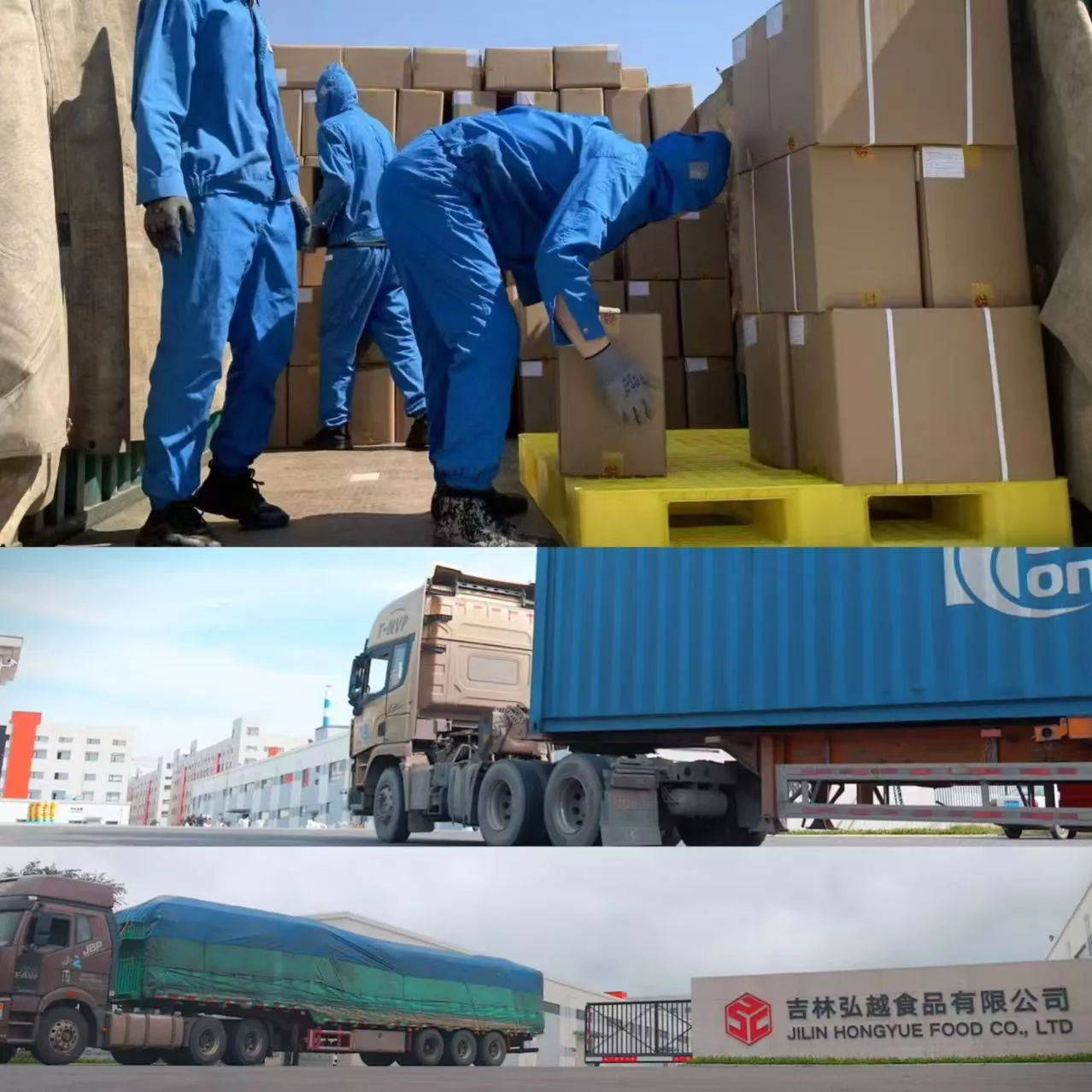 Goods leave factory