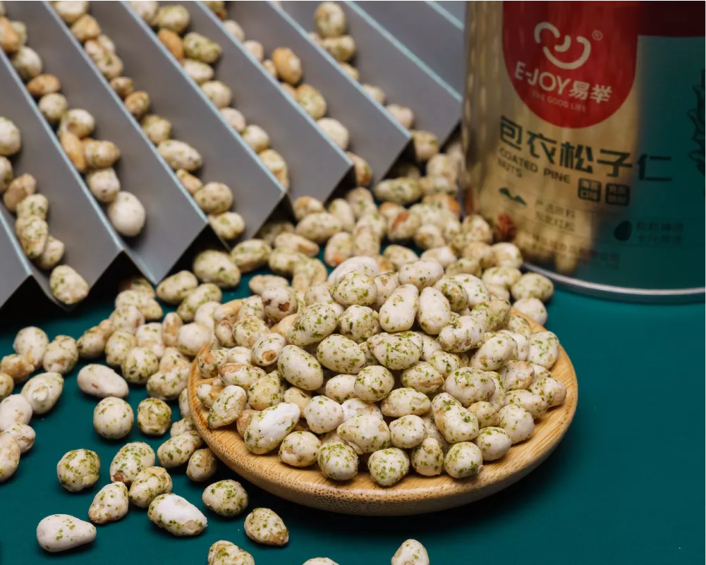 包衣松子仁（海苔味）